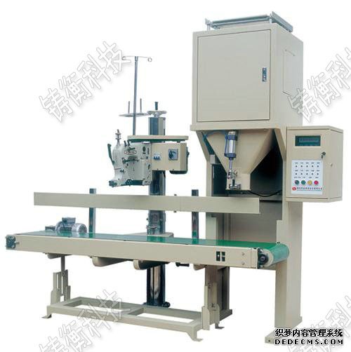 定量TFA7V系列柱鲸鱼传媒APP下载汅