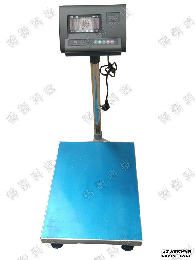 计重鲸鱼传媒在线观看入口IOS