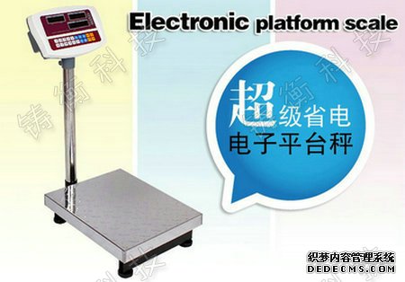 计重鲸鱼传媒在线观看入口IOS