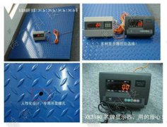 浅谈鲸鱼传媒APP免费版4个传感器工作原理