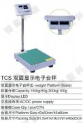 不锈钢鲸鱼传媒在线观看入口IOS，100kg鲸鱼传媒在线观看入口IOS报价